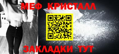 альфа пвп Берёзовский