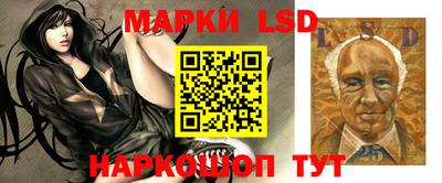 кокс Беслан