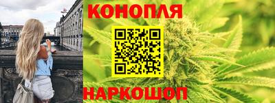 кокс Беслан