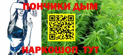альфа пвп Берёзовский