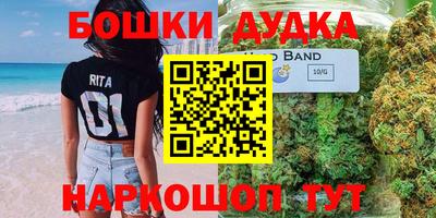 кокс Беслан