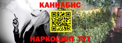 кокс Беслан