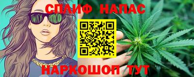 кокс Беслан