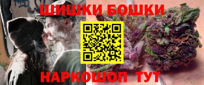 кокс Беслан
