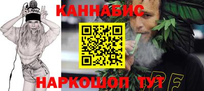 альфа пвп Берёзовский