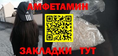 кокс Беслан