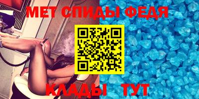 дживик Ефремов