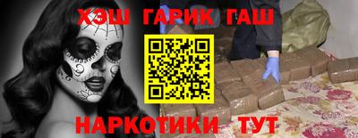 кокс Беслан