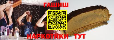 кокс Беслан