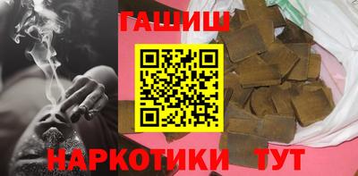 альфа пвп Берёзовский