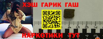кокс Беслан