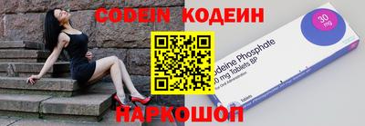 дмт Железногорск