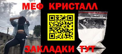 альфа пвп Берёзовский